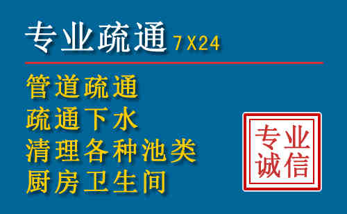 团风搬家公司提示：夏季高温季节长途搬家的6大常识